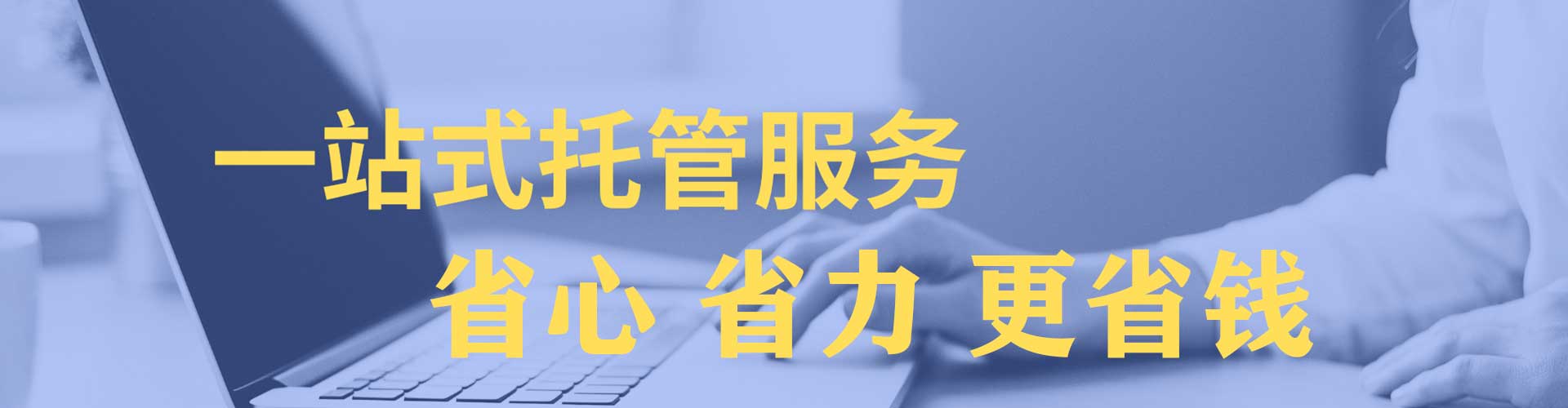 滕州朋友圈信息流