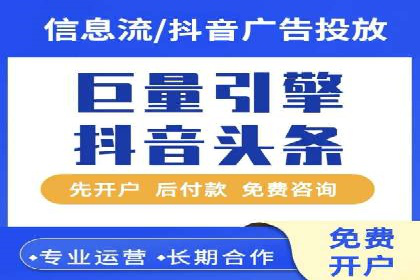 成功案例：SEM托管助力企业品牌曝光