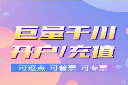 信息流广告投放公司案例分析报告